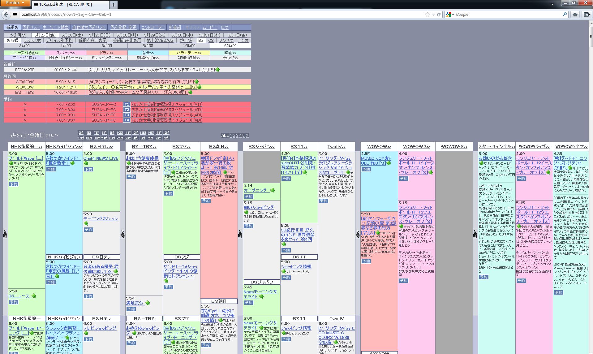 _83L_83_83_83v_83_60_83_83_2DBS.JPG